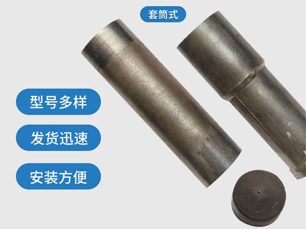 山东套筒式声测管54mm桥梁桩基